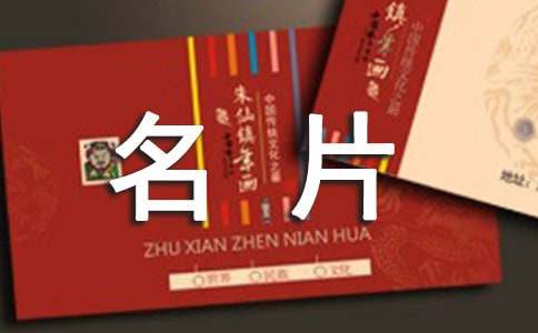 С���������Ƭ���ķ���