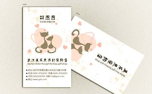 ��Ƭ����600�֣����x44ƪ��