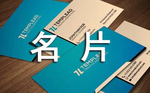 ������Ƭ����С�W(xu��)���꼉(j��)����