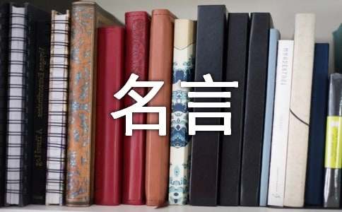 ��׌���y����һ����������20ƪ