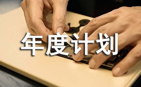 ����ƶ������YԴ���Ӌ(j��)��