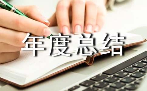 [��(y��u)�x]��(g��)����ȿ��Y(ji��)6ƪ