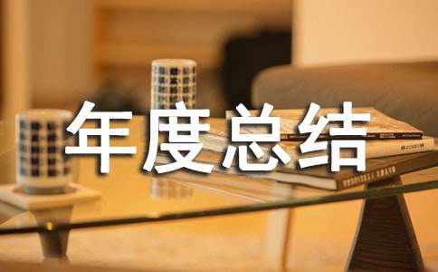 ���^(q��)������ȿ��Y(ji��)5ƪ