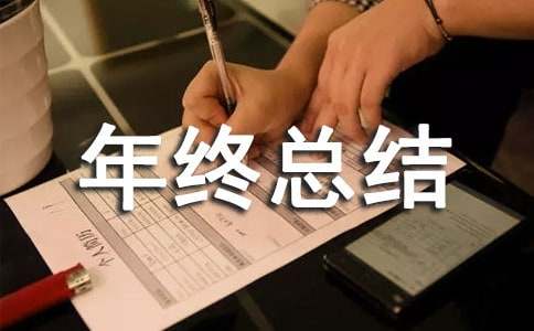 �C(j��)���ˆT��(g��)����K���Y(ji��)