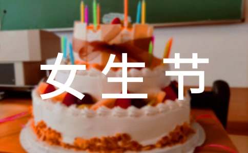 2017��Ů����(ji��)�Y����Z