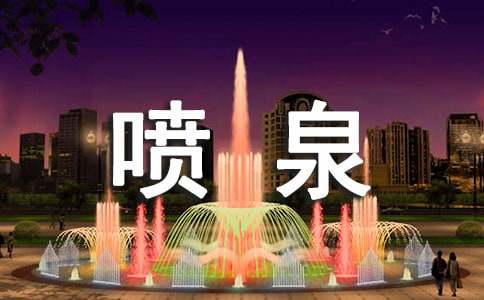 �茑(xi��)��Ȫ�ă�(y��u)�����ģ����x10ƪ��