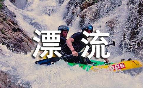 С����Ư��ӛ���ķ���