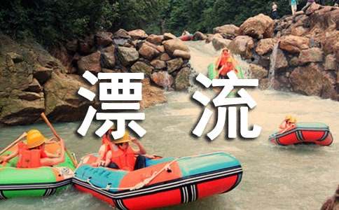 ����Z�����Ư���Č�(xi��)����