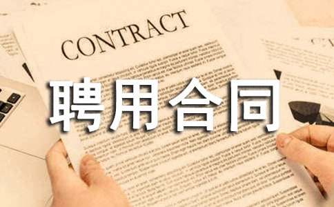 �ˆTƸ�ú�ͬ��ͨ��17ƪ��