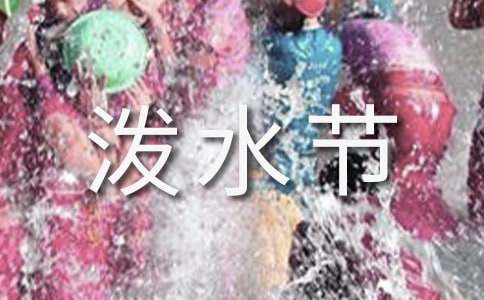 ���������^(gu��)��ˮ��(ji��)����300��