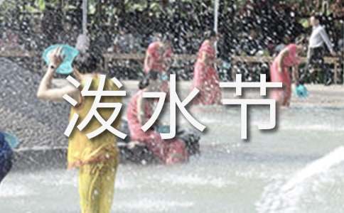 ���P�����坊ˮ��(ji��)����