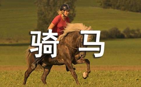 ��һ���T�R_��һ�Ե�����Ԫ����550��