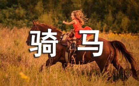 ��(n��i)�ɹŞ��m���y(t��ng)���ԭ�T�Rӛ����800�֣����x17ƪ��