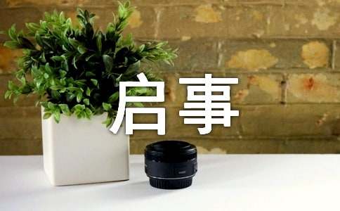 �����c�ӈD�����L�����}���Ļ�ӆ���