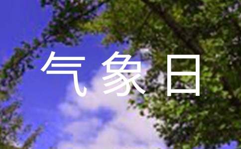 2017����������Ռ�(zhu��n)�}֪�R(sh��)��(j��ng)ِ