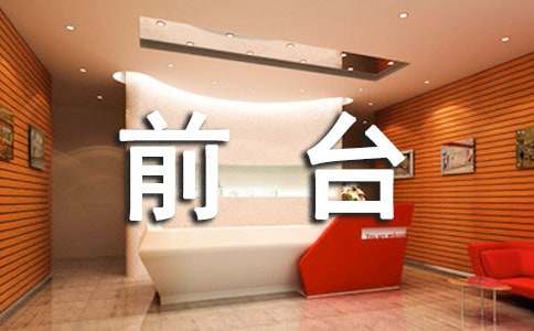 �����T(m��n)��ǰ�_(t��i)���������b��