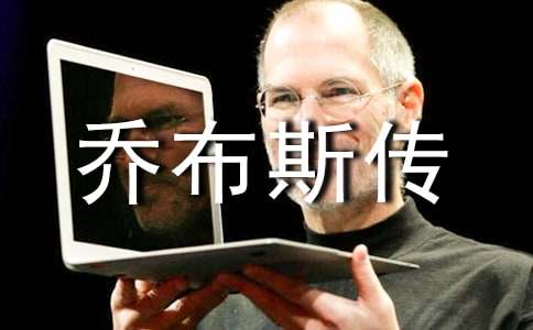 �̲�˹���x���Pӛժ��