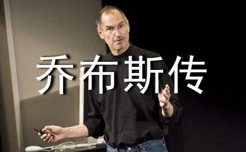 ʷ�ٷ򡶆̲�˹�����x��У����x15ƪ��