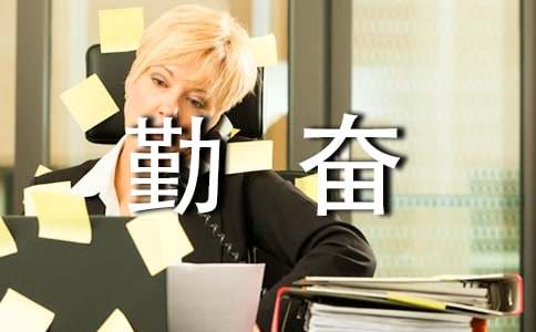 ��ų����ڊ^���ġ����ʡ�