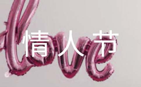 2025��Ϧ���˹�(ji��)�P(gu��n)�ڐ���ğ��i