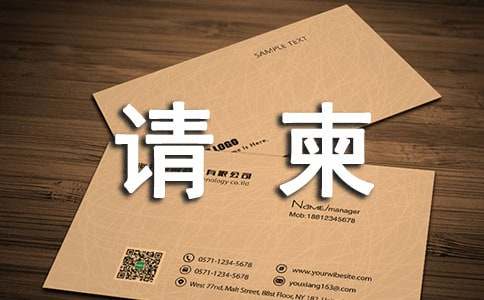 ���ˆ���Ո��