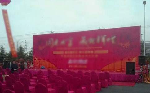 ��˾�c��߄���(sh��)