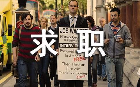 �t(y��)Ժ����Ո(q��ng)��(sh��)