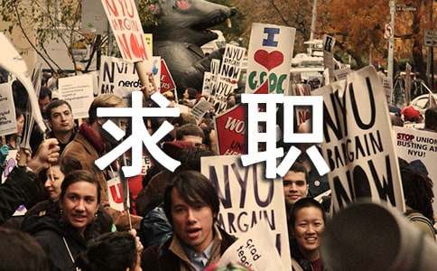 Ӣ�����Ō���������ʲô