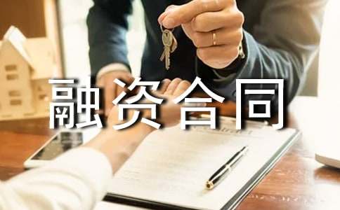 �ə�(qu��n)���Y��ͬ