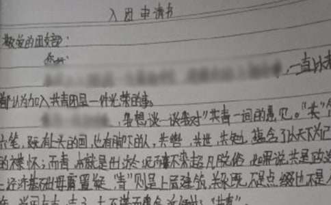 ���ЌW(xu��)����F(tu��n)��Ո(q��ng)��(sh��)��ͨ��7ƪ��