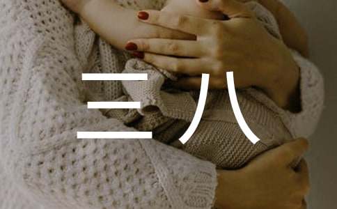 ��I(y��)���˼t�������M(j��n)���E����