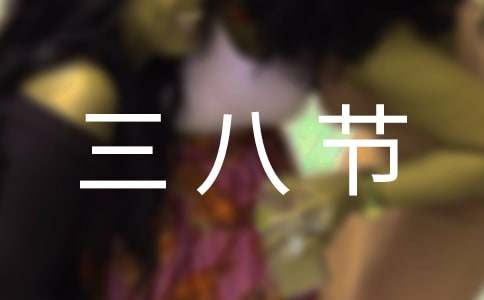 ���˹�(ji��)�I�o�����ĶY�����ģ�ͨ��40ƪ��