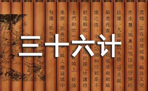 �ϋ��ġ���ʮ��Ӌ��_С�W(xu��)����ӛ������