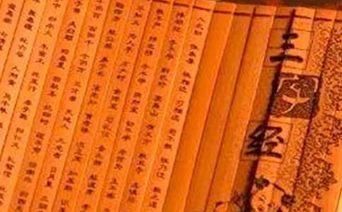 �P(gu��n)�����ֽ�(j��ng)����300�օR����ƪ