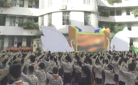 �����]��ɢ�W(xu��)��Y���ąR��5ƪ