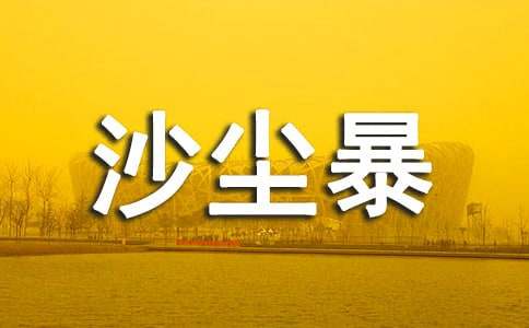 ���P(gu��n)ɳ�m��������400��42ƪ