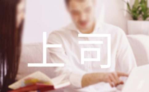 ��εõ���˾���p�R(sh��)