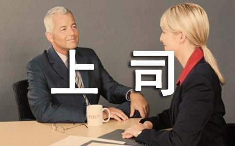 ��˾��(du��)�����ռ��Z(y��)