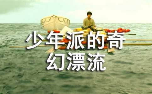 �������ɵ����Ư�����x���