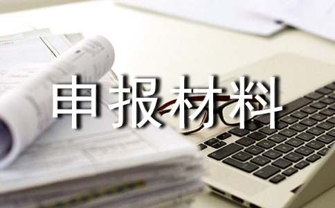 �Ļ���(chu��ng)��С�(zh��n)������