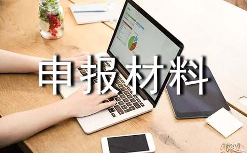 2025�ꃞ(y��u)�㹤���e�O���������ϣ�ͨ��15ƪ��