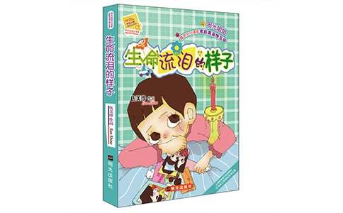 �������I�Ę�������6ƪ