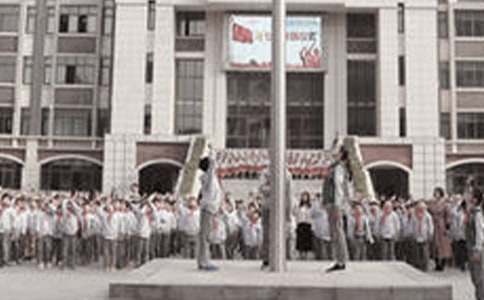 第一次升國旗作文(集錦9篇)