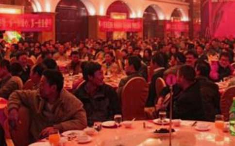 2016���W(xu��)�c���R�~�����x��