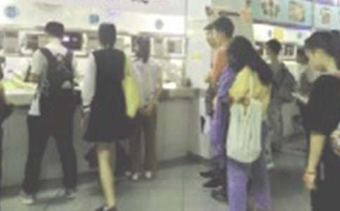 ʳ�ð��̳�������