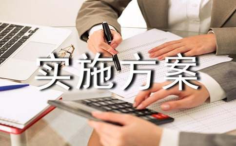 ܊�񹲽����(d��ng)��(sh��)ʩ����