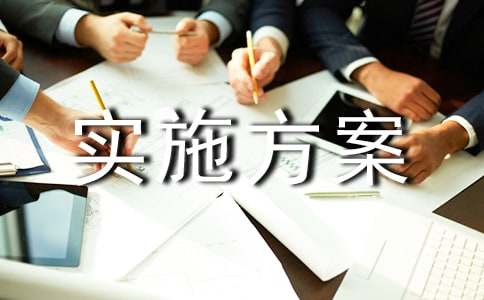 �x�Ό�Ӌ(j��)��(sh��)ʩ��������