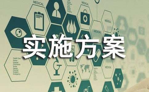 �n�}��(sh��)ʩ����