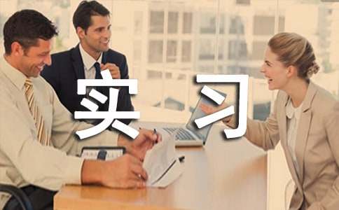 ��ȫ���g(sh��)���팍(sh��)��(x��)��(b��o)�淶��