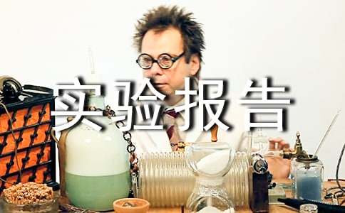 [���Y(ji��)����]��(sh��)�(y��n)��(b��o)�濂�Y(ji��)